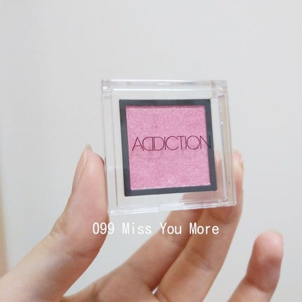 アディクション ザ アイシャドウ/ADDICTION/単色アイシャドウを使ったクチコミ(2枚目)