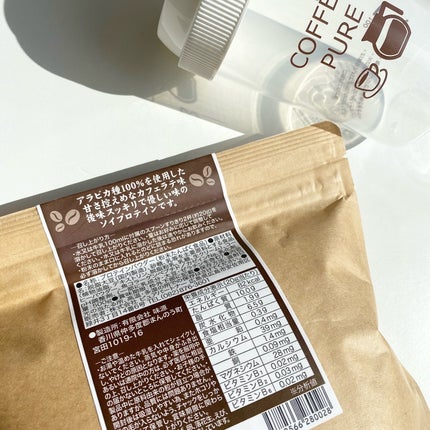 COFFEE PURE(ソイプロテイン)/ピュアパートナー/ソイプロテインを使ったクチコミ(3枚目)