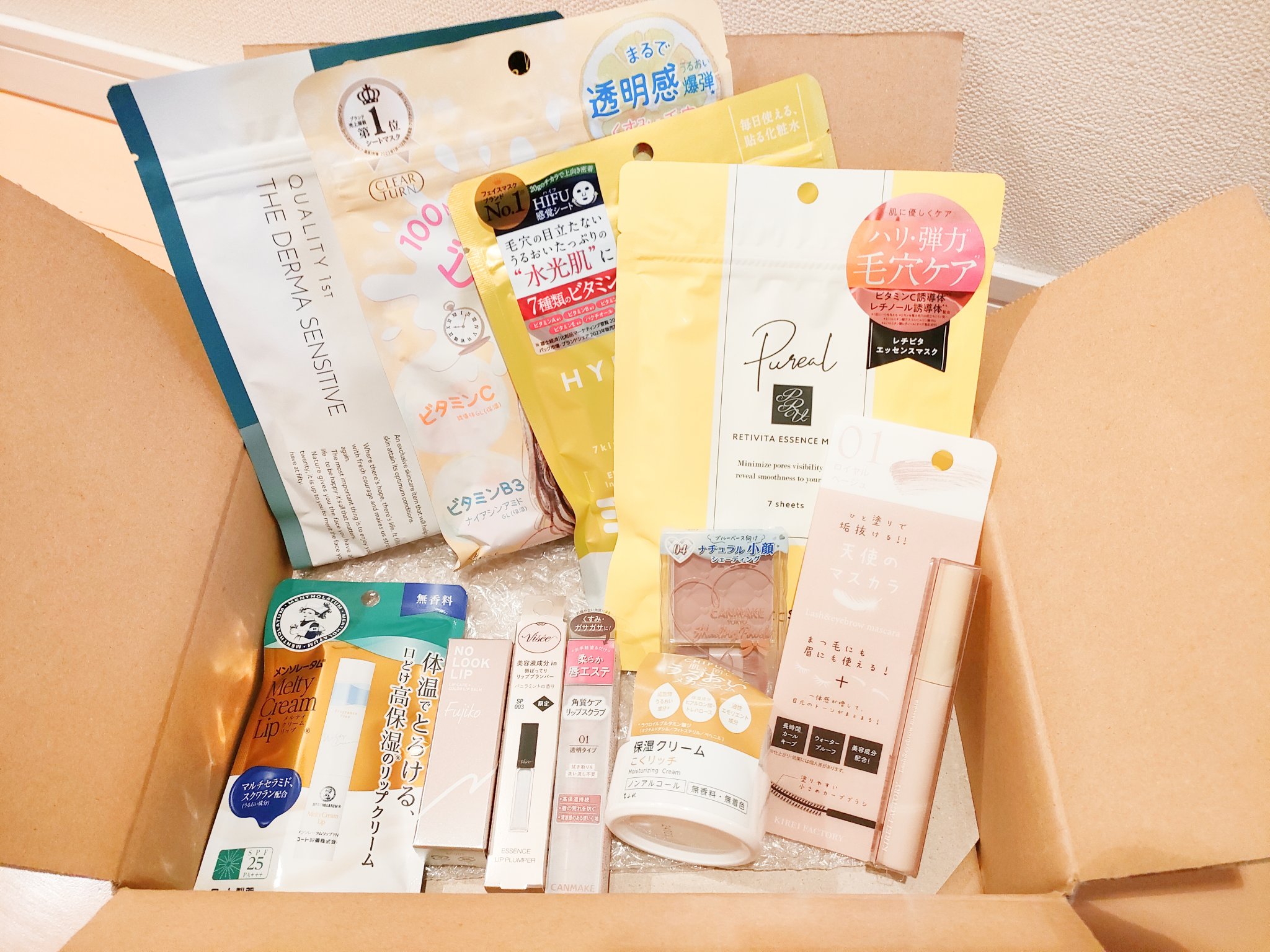 シェーディングパウダー/キャンメイク/シェーディングを使ったクチコミ（1枚目）