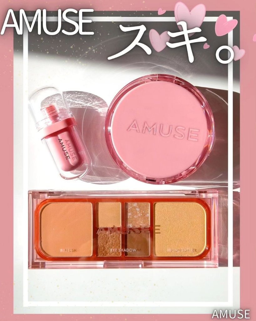 ヴィーガンフェイスオールパレット/AMUSE/アイシャドウパレットを使ったクチコミ（1枚目）