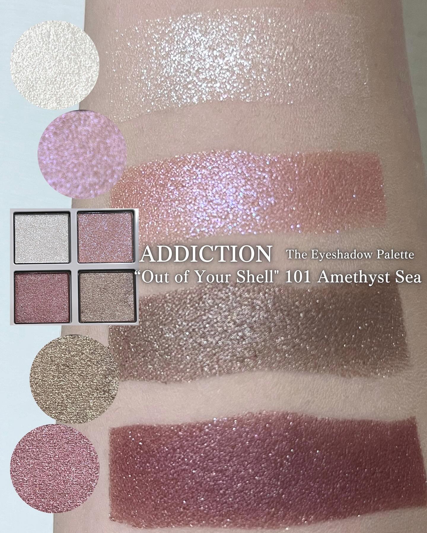 アディクション ザ アイシャドウ パレット “アウト オブ ユア シェル”/ADDICTION/アイシャドウパレットを使ったクチコミ（3枚目）