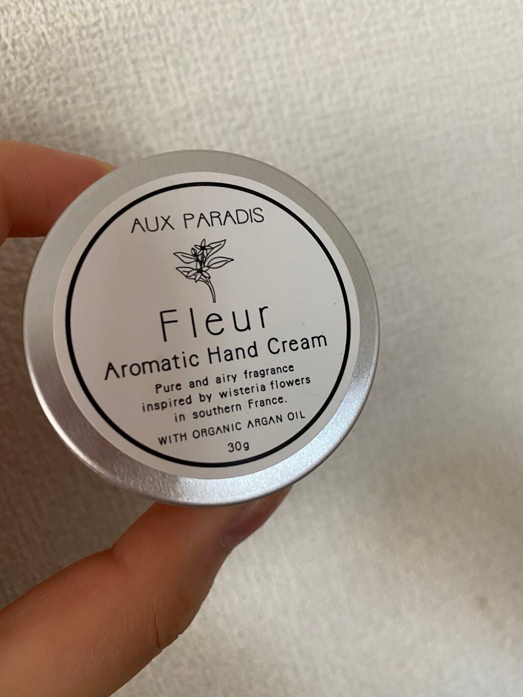 アロマティック ハンドクリーム #04 Savon/AUX PARADIS/ハンドクリームを使ったクチコミ(1枚目)