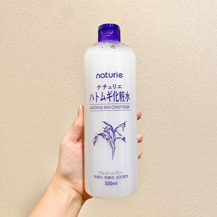 ハトムギ化粧水(ナチュリエ スキンコンディショナー R )/ナチュリエ/化粧水を使ったクチコミ(4枚目)