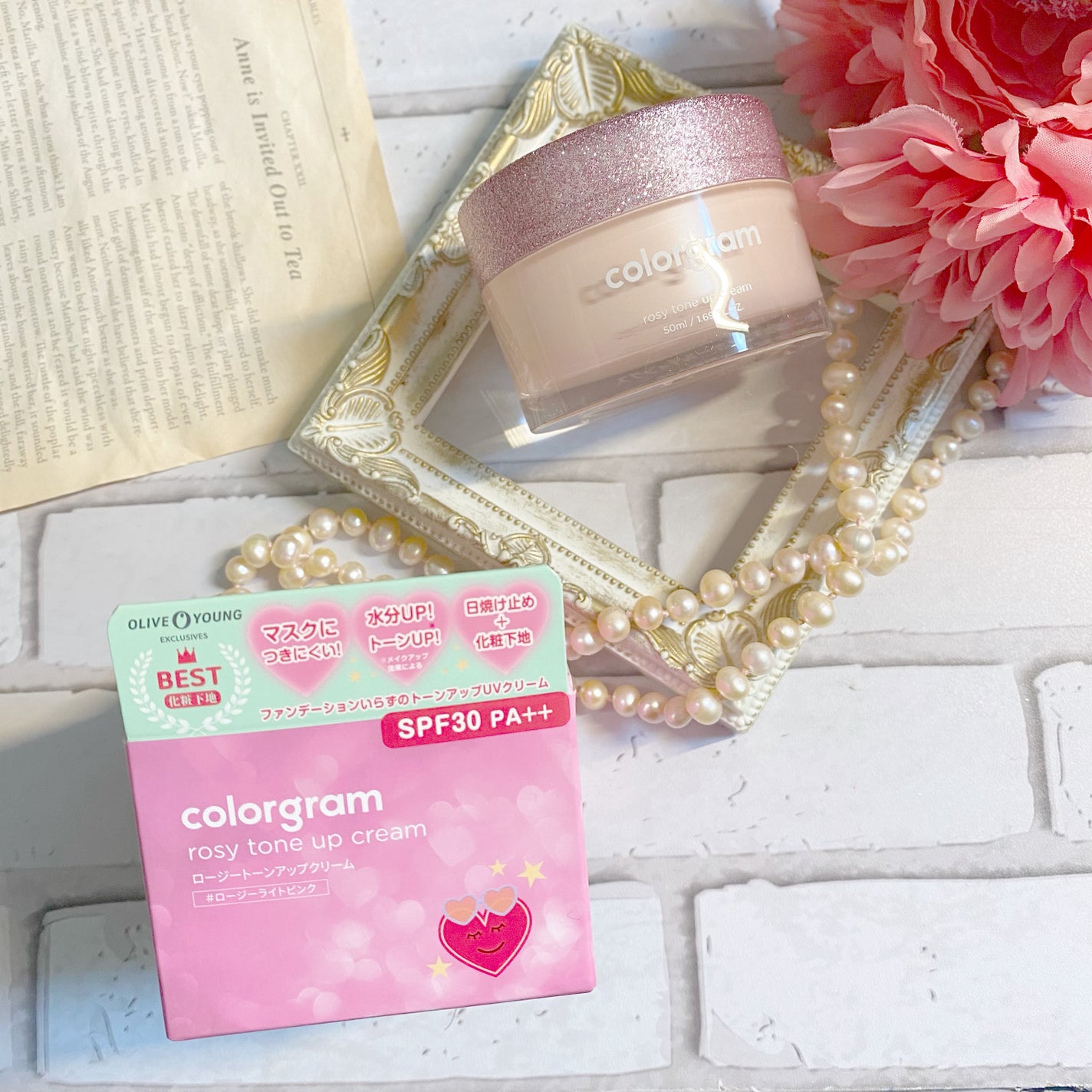 ロージー トーンアップクリーム /Colorgram/化粧下地を使ったクチコミ(2枚目)