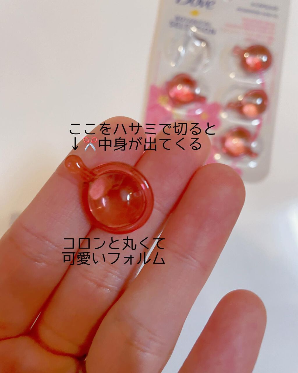 Dove ヘアオイル/Dove（海外）/ヘアオイルを使ったクチコミ（2枚目）