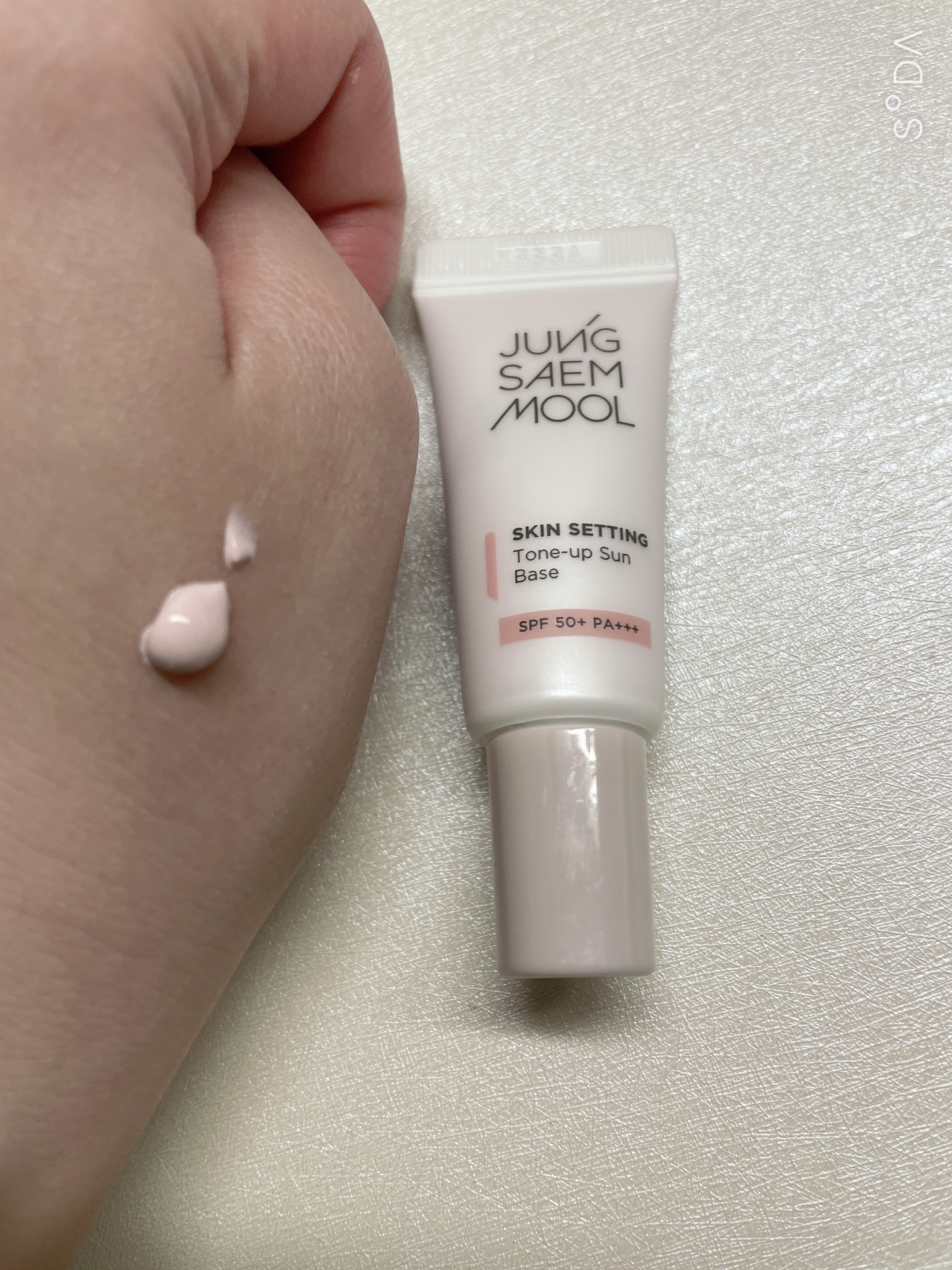 ジョンセンムル スキンセッティングトーンアップ サンベース/JUNG SAEM MOOL/化粧下地を使ったクチコミ（1枚目）