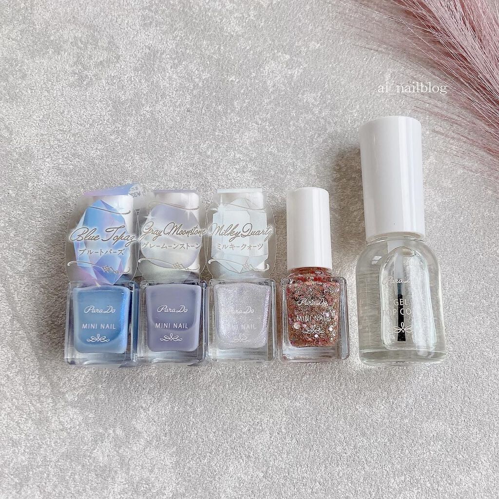 ミニネイル/パラドゥ/マニキュアを使ったクチコミ(4枚目)