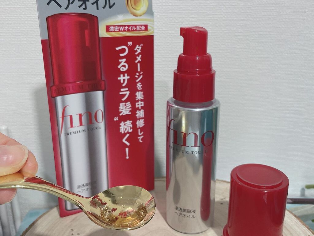 フィーノ プレミアムタッチ 濃厚美容液ヘアオイル/フィーノ/ヘアオイルを使ったクチコミ(4枚目)