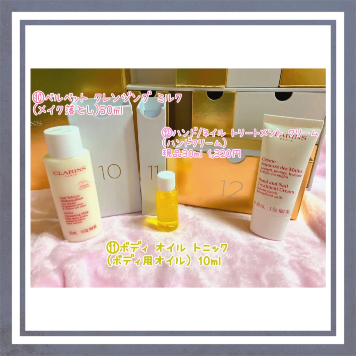 プラント フェイス オイル デハイドレイテッド スキン/CLARINS/フェイスオイルを使ったクチコミ(5枚目)
