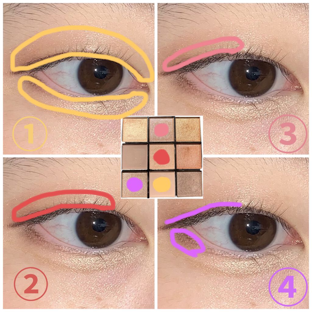 UR GLAM　BLOOMING EYE COLOR PALETTE/U R GLAM/アイシャドウパレットを使ったクチコミ（3枚目）