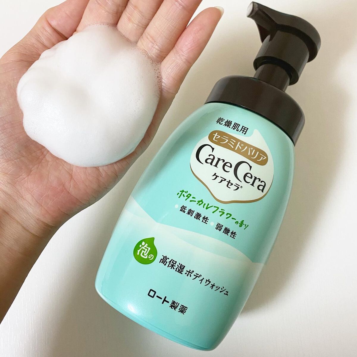 泡の高保湿ボディウォシュ ボタニカルガーデンの香り/ケアセラ/ボディソープを使ったクチコミ（2枚目）
