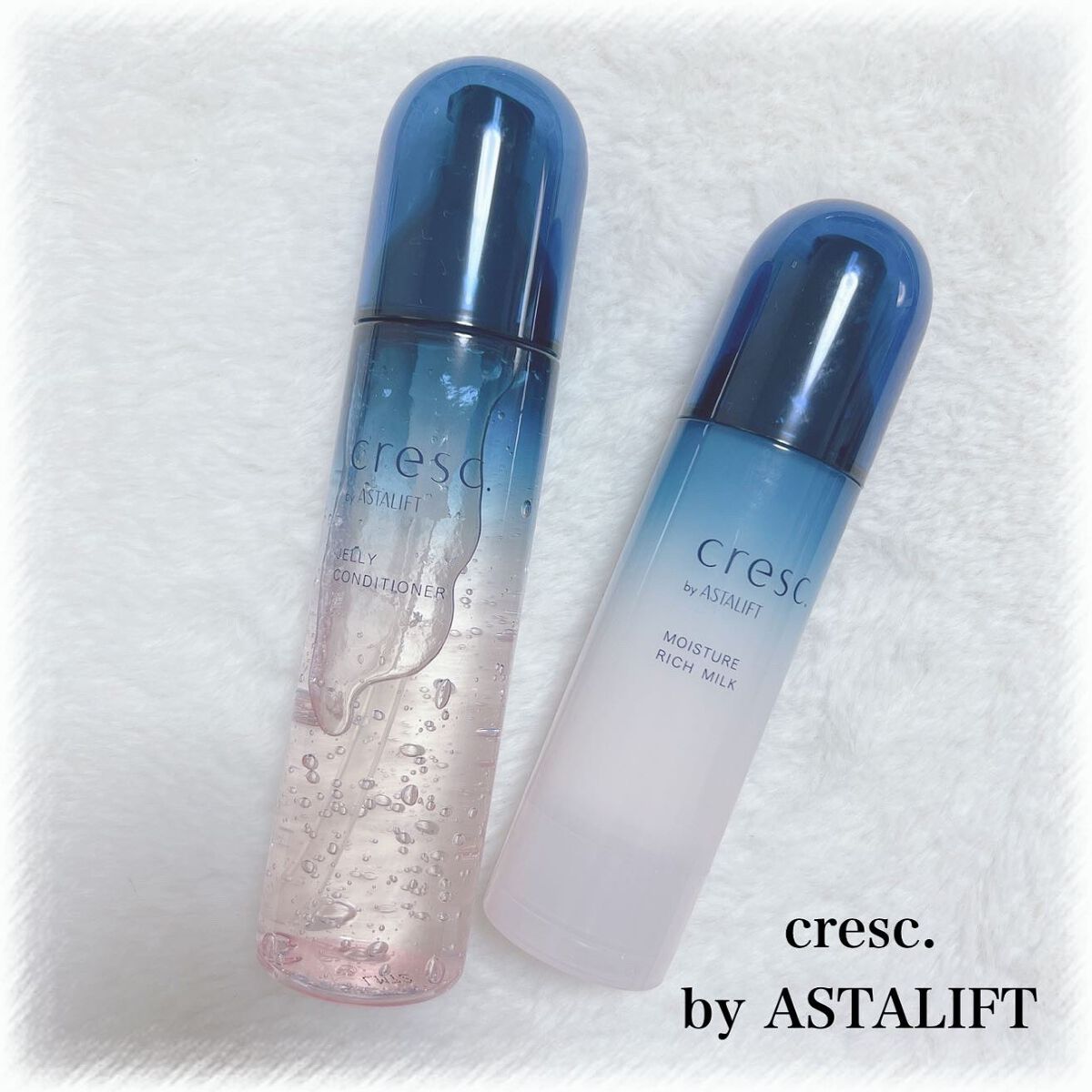 ジェリー コンディショナー/cresc. by ASTALIFT/化粧水を使ったクチコミ（1枚目）