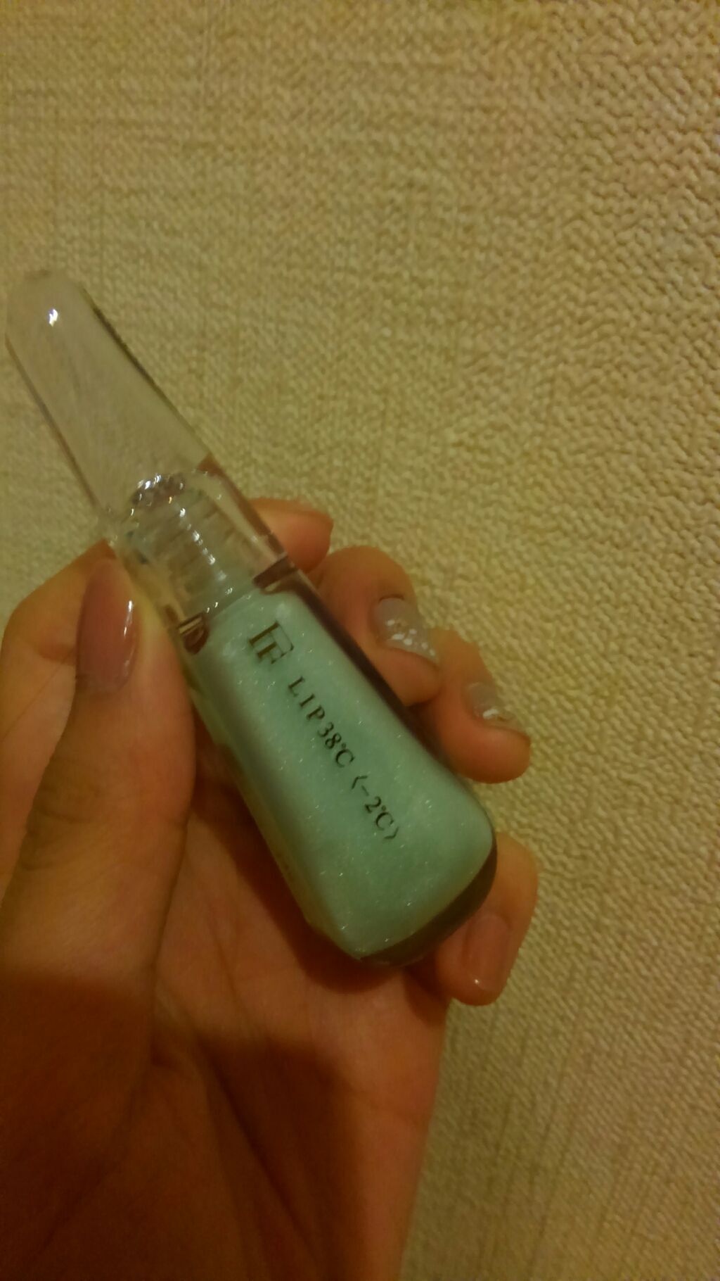 38°C / 99°F リップトリートメント (リップ美容液)/UZU BY FLOWFUSHI/リップケアを使ったクチコミ（1枚目）