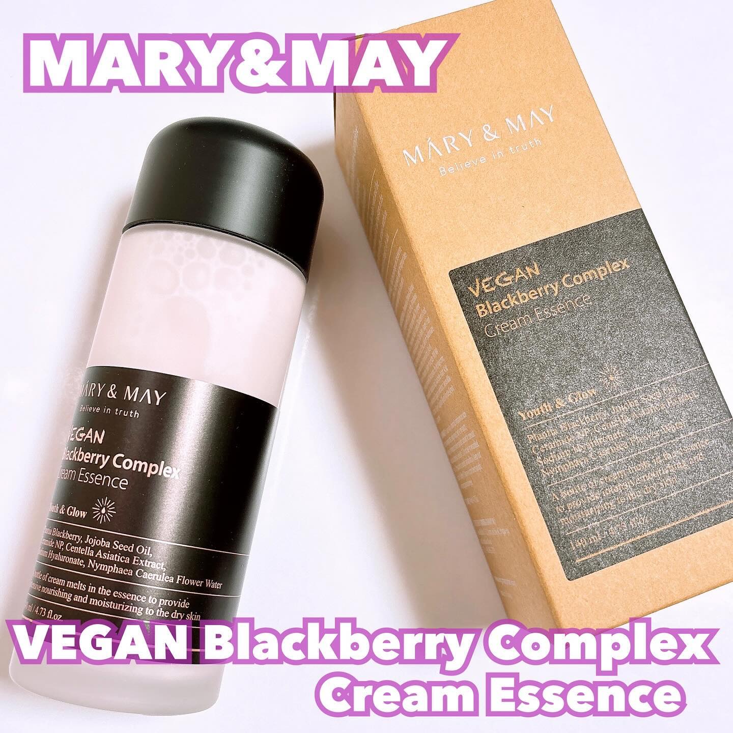 ヴィーガンブラックベリー コンプレックスクリームエッセンス/MARY&MAY/化粧水を使ったクチコミ（1枚目）