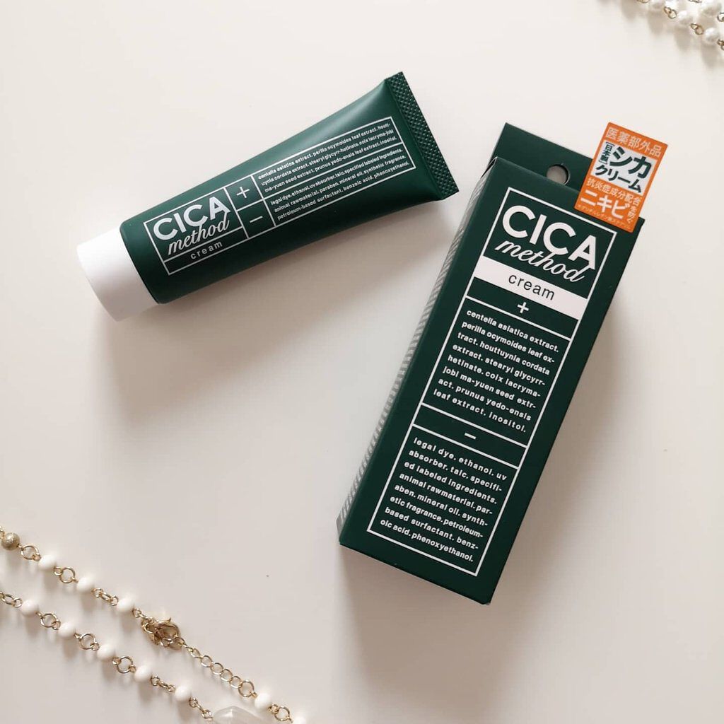 シカ メソッド クリーム/コジット/フェイスクリームを使ったクチコミ（2枚目）