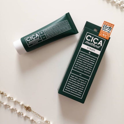 シカ メソッド クリーム/コジット/フェイスクリームを使ったクチコミ(2枚目)