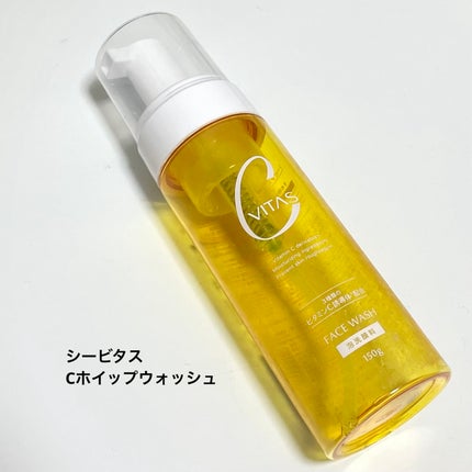 重曹泡洗顔/毛穴撫子/泡洗顔を使ったクチコミ(9枚目)