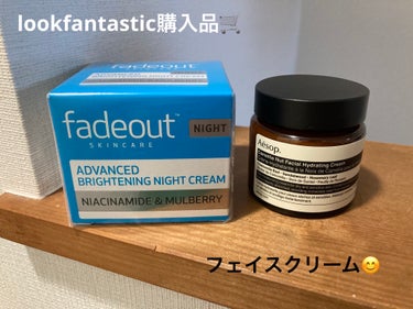 アドバンスト イーブン スキントーン ナイトクリーム Fade Out