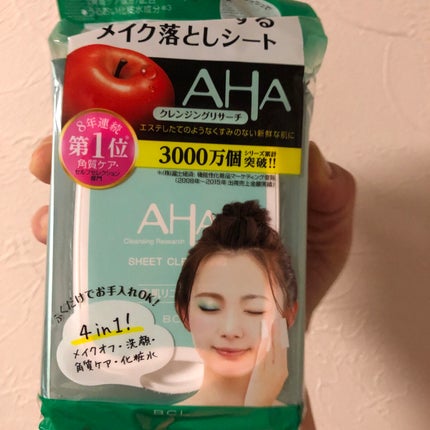 シートクレンジング/クレンジングリサーチ/クレンジングシートを使ったクチコミ(1枚目)