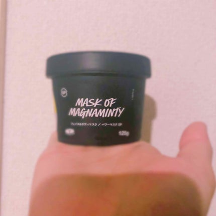 パワーマスク/ラッシュ/洗い流すパック・マスクを使ったクチコミ(2枚目)