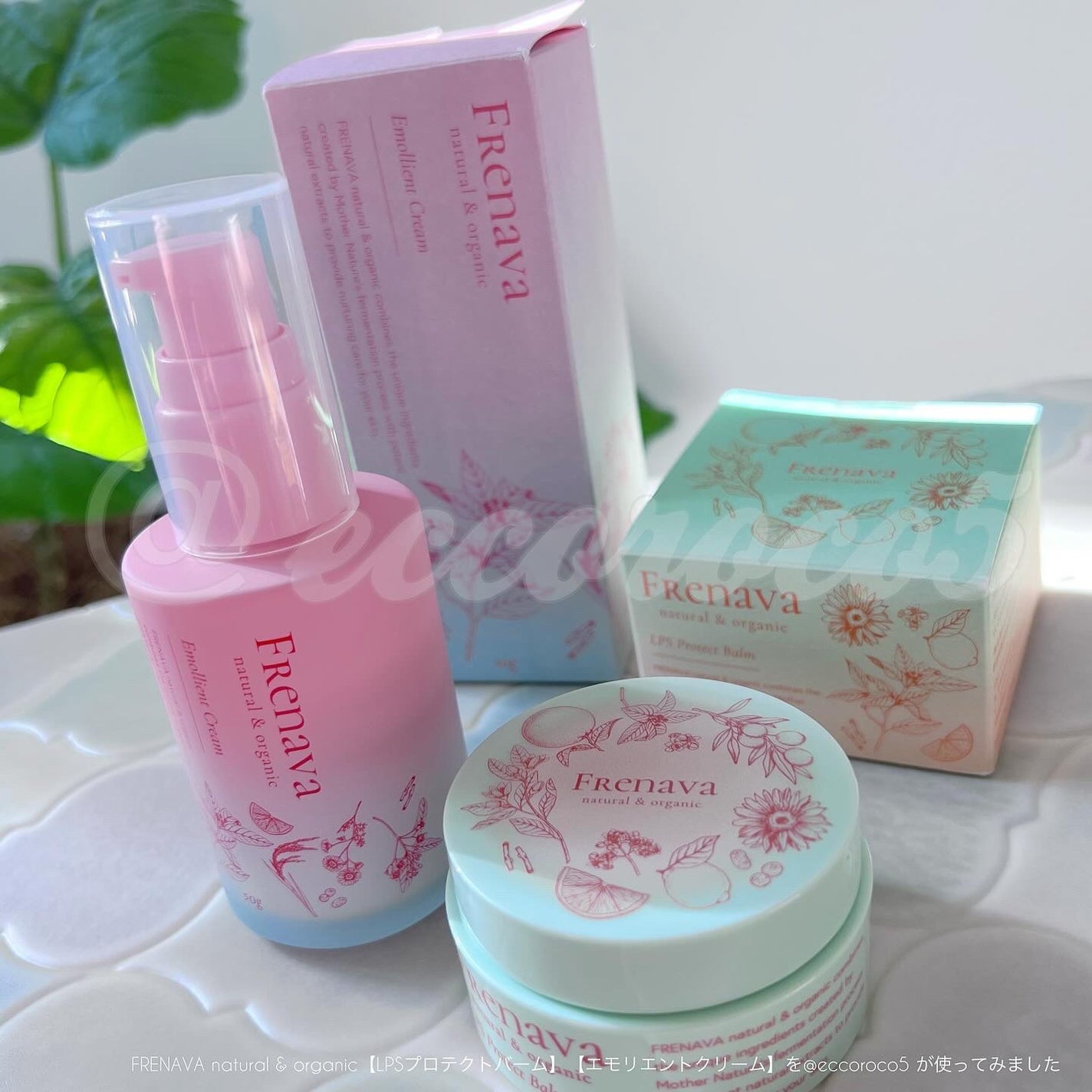 エモリエントクリーム/FRENAVA natural&organic/フェイスクリームを使ったクチコミ(1枚目)