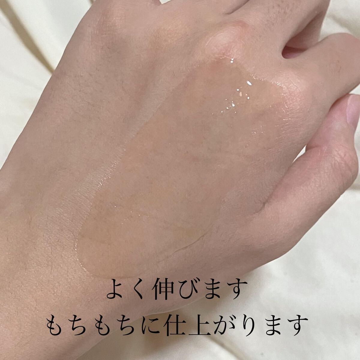 Noni Ampule/celimax/美容液を使ったクチコミ（3枚目）