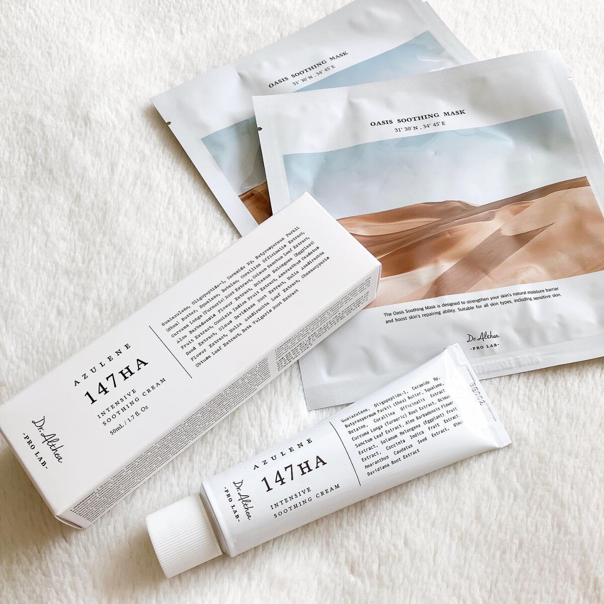 147バリアクリーム/Dr.Althea/フェイスクリームを使ったクチコミ（1枚目）