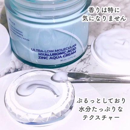 超低分子ヒアルロン酸ジンク水分クリーム/Isntree/フェイスクリームを使ったクチコミ(5枚目)