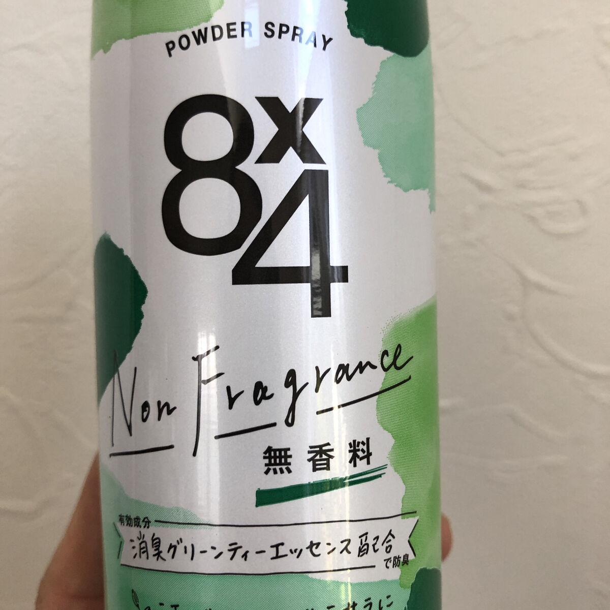パウダースプレー 無香料/８ｘ４/デオドラント・制汗剤を使ったクチコミ（3枚目）