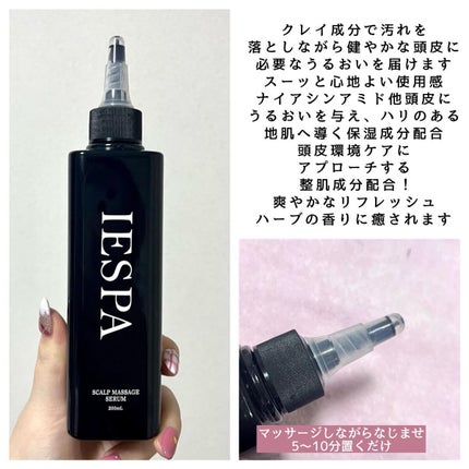 カクタスバンド/イエスパ/ツボ押し・マッサージグッズを使ったクチコミ(2枚目)