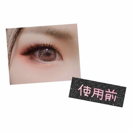 バームクリーム/麗凍化粧品/クレンジングバームを使ったクチコミ(5枚目)