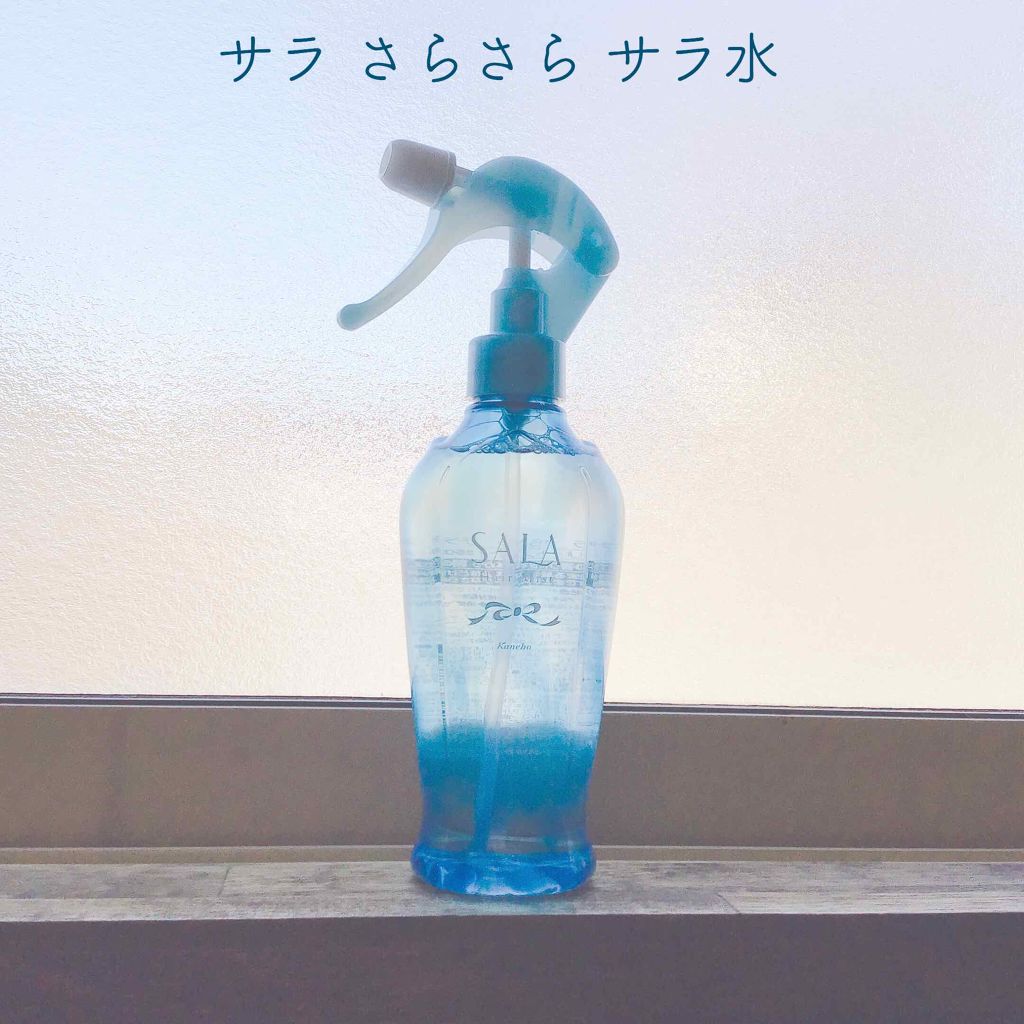 集中リセット サラ水(サラ スウィートローズの香り)/SALA/ヘアミストを使ったクチコミ(2枚目)