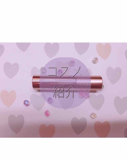 オペラ リップティント N/OPERA/リップティントを使ったクチコミ(1枚目)