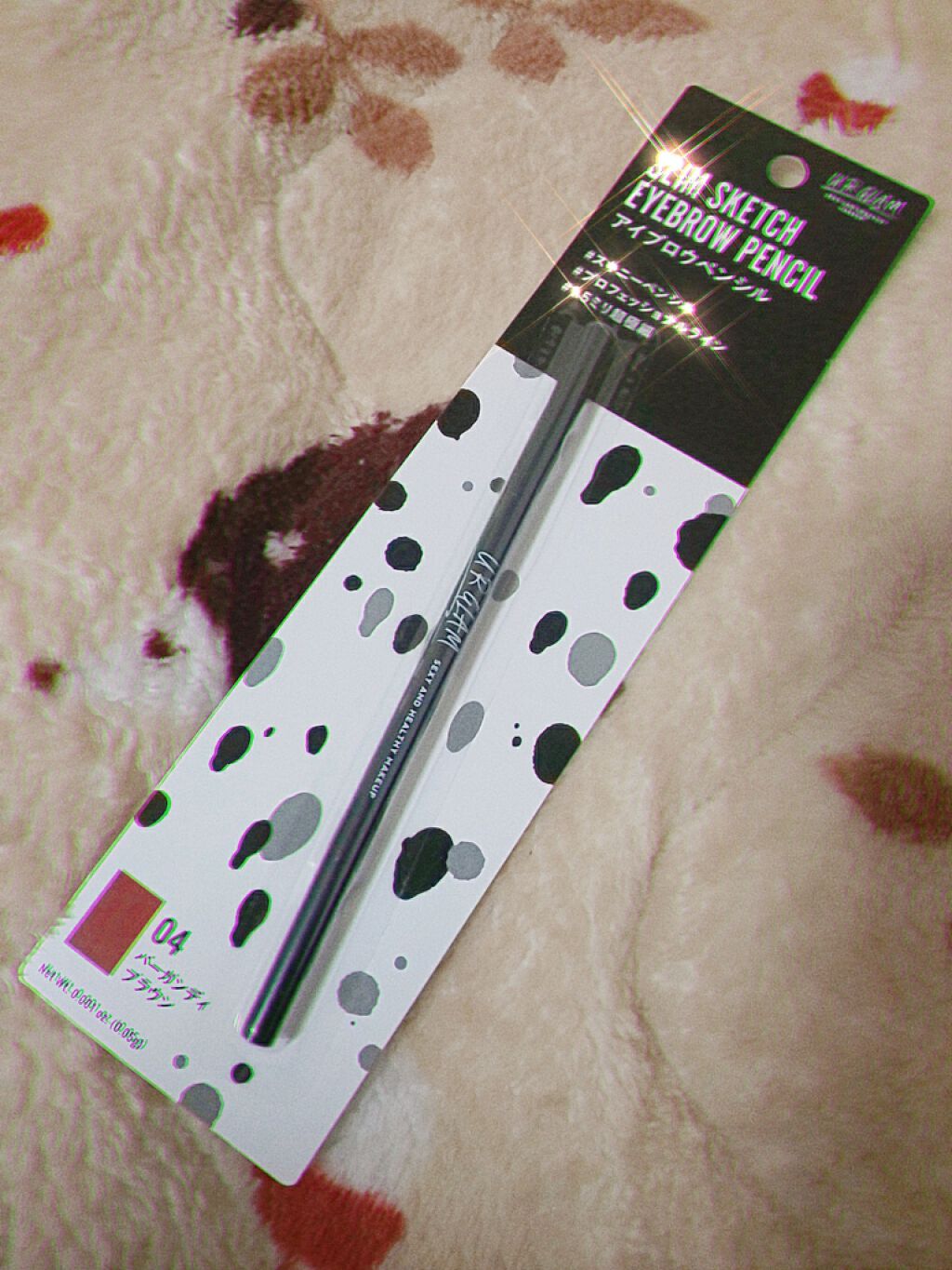 スリムスケッチアイブロウペンシル/U R GLAM/アイブロウペンシルを使ったクチコミ（2枚目）