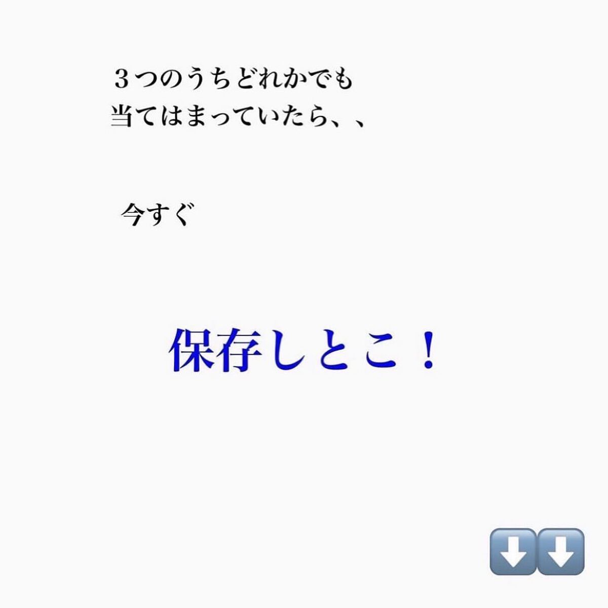 kento@パーソナルスキンケア on LIPS 「最近暑くないですか??@kchan__korian_biyou..」(9枚目)