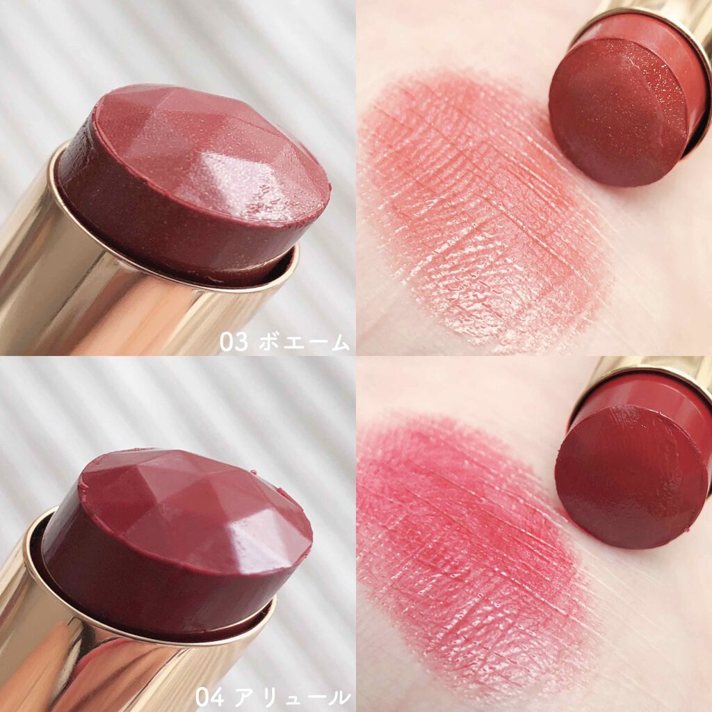 ル・ブール ルージュ/WIAM/口紅を使ったクチコミ（3枚目）