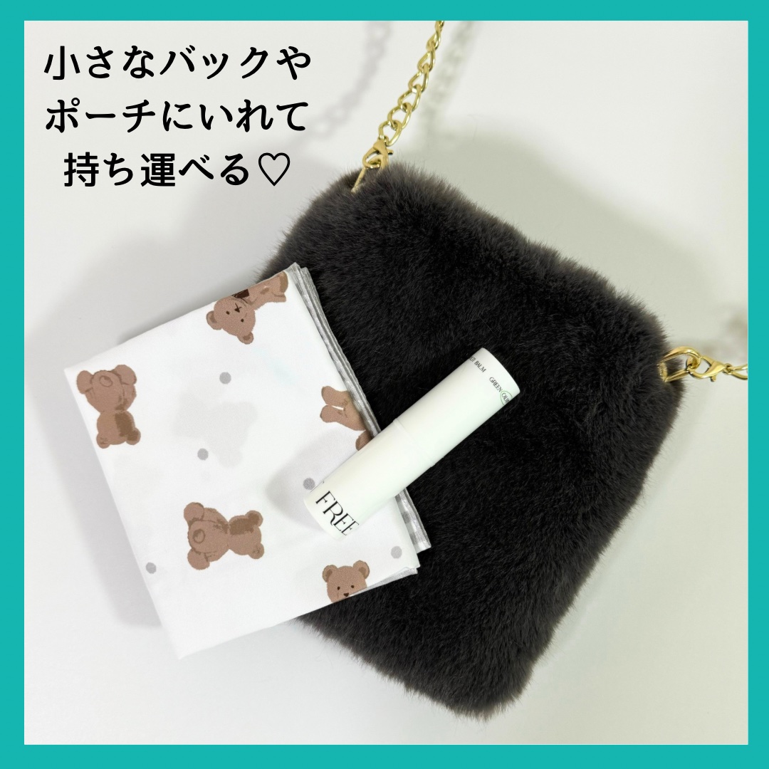 グリーン カーミングマルチバーム/Free Moment /フェイスバームを使ったクチコミ（3枚目）