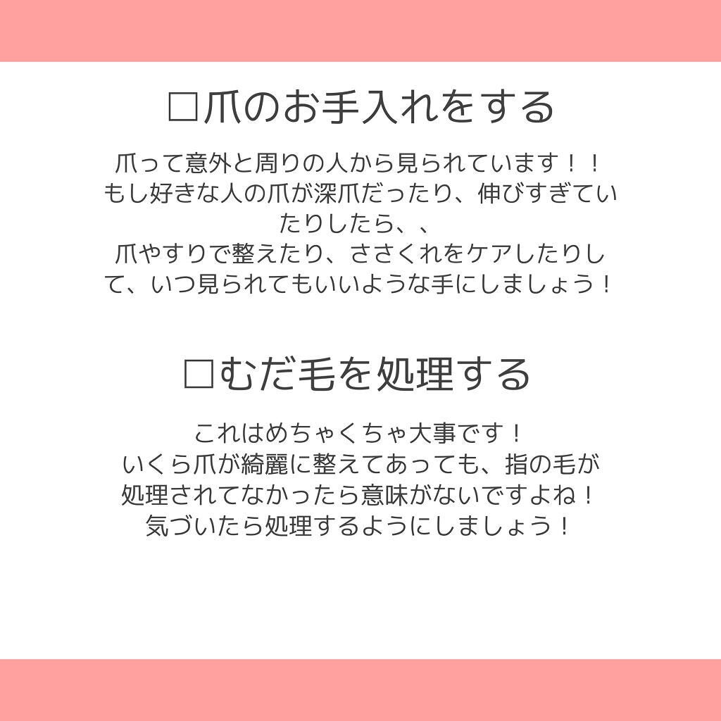 フィーノ プレミアムタッチ 濃厚美容液ヘアマスク/フィーノ/ヘアマスク・ヘアパックを使ったクチコミ(5枚目)