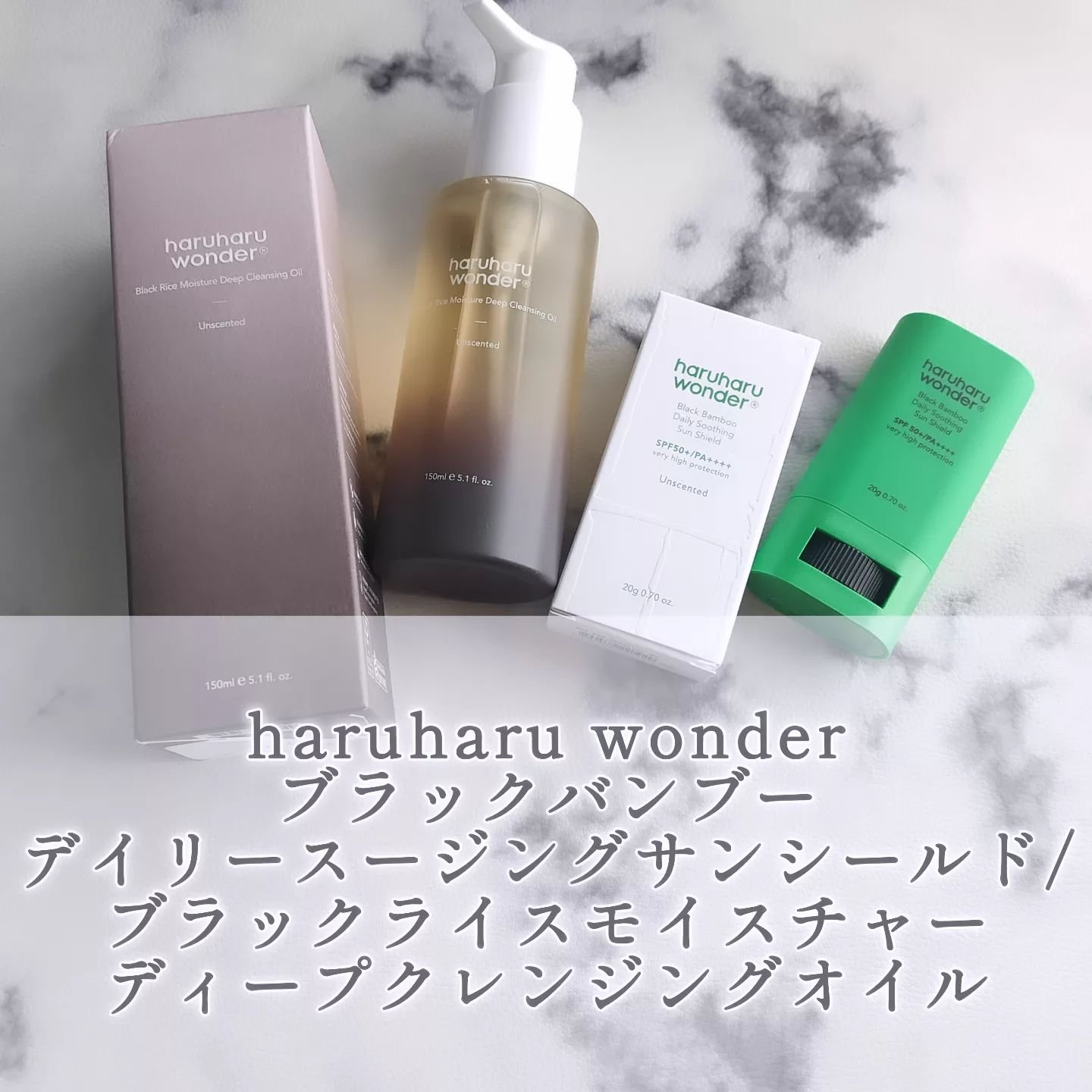 クレンジングオイル｜S SELECTの口コミ - #使い切り #エス