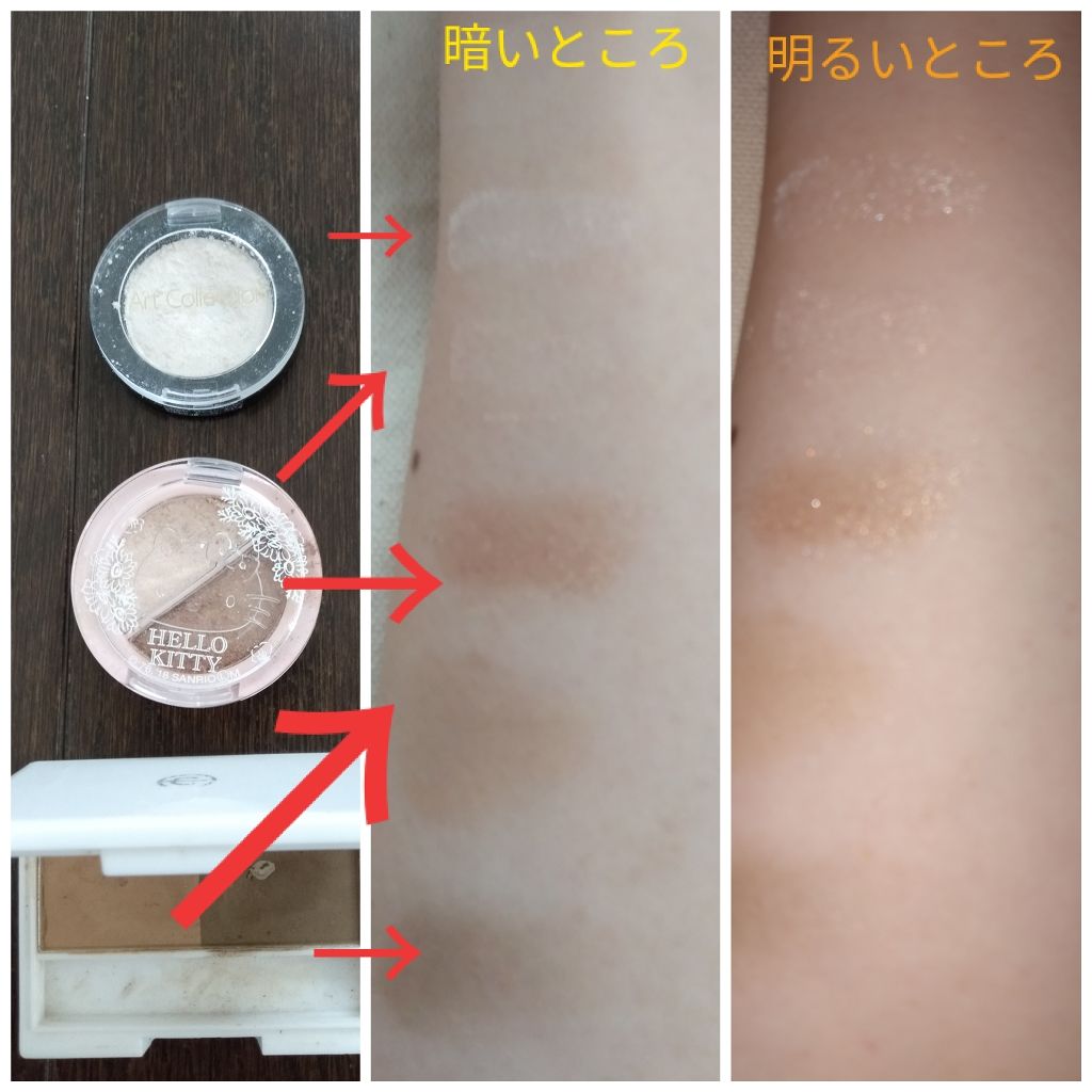 AC アイブロウ パウダー/AC MAKEUP/パウダーアイブロウを使ったクチコミ(2枚目)