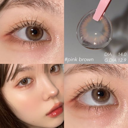 Smile Cake/chuu LENS/カラーコンタクトレンズを使ったクチコミ(2枚目)