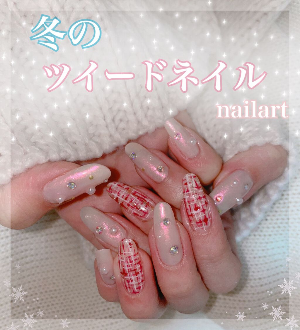 ネイル工房白パケカラージェル/ネイル工房/ジェルネイルを使ったクチコミ（1枚目）