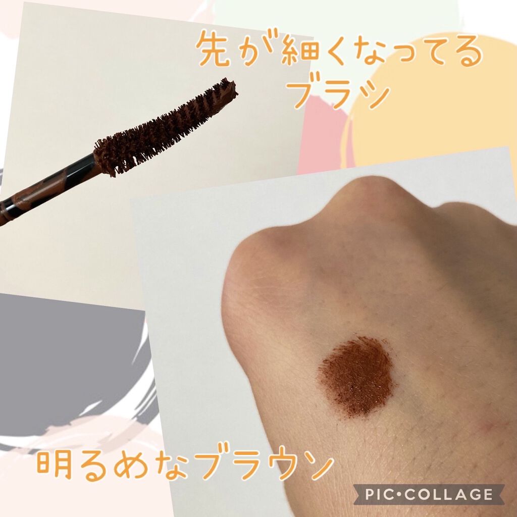 ミゼルエディ カールアップマスカラ/ミゼルエディ/マスカラを使ったクチコミ（2枚目）