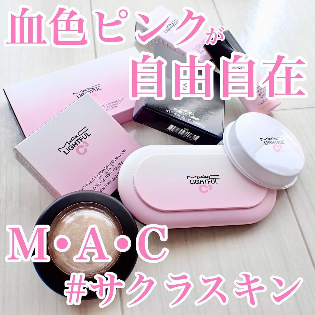 M·A·C ミネラライズ スキンフィニッシュ/M・A・C/パウダーハイライトを使ったクチコミ（1枚目）