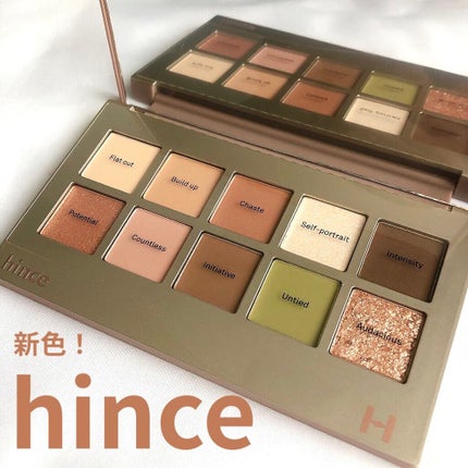 ニューデップスアイシャドウパレット/hince/アイシャドウパレットを使ったクチコミ(1枚目)