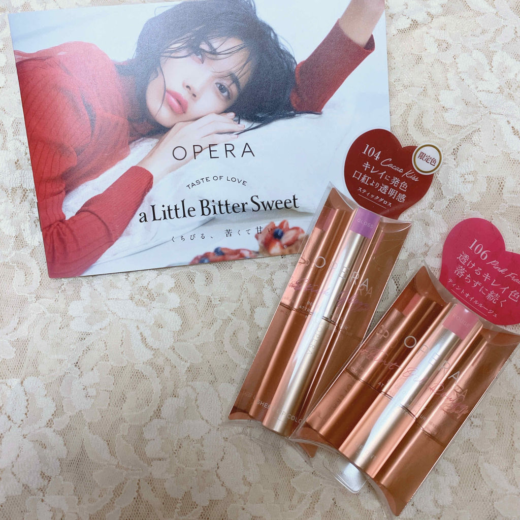 オペラ シアーリップカラー RN/OPERA/リップグロスを使ったクチコミ（1枚目）