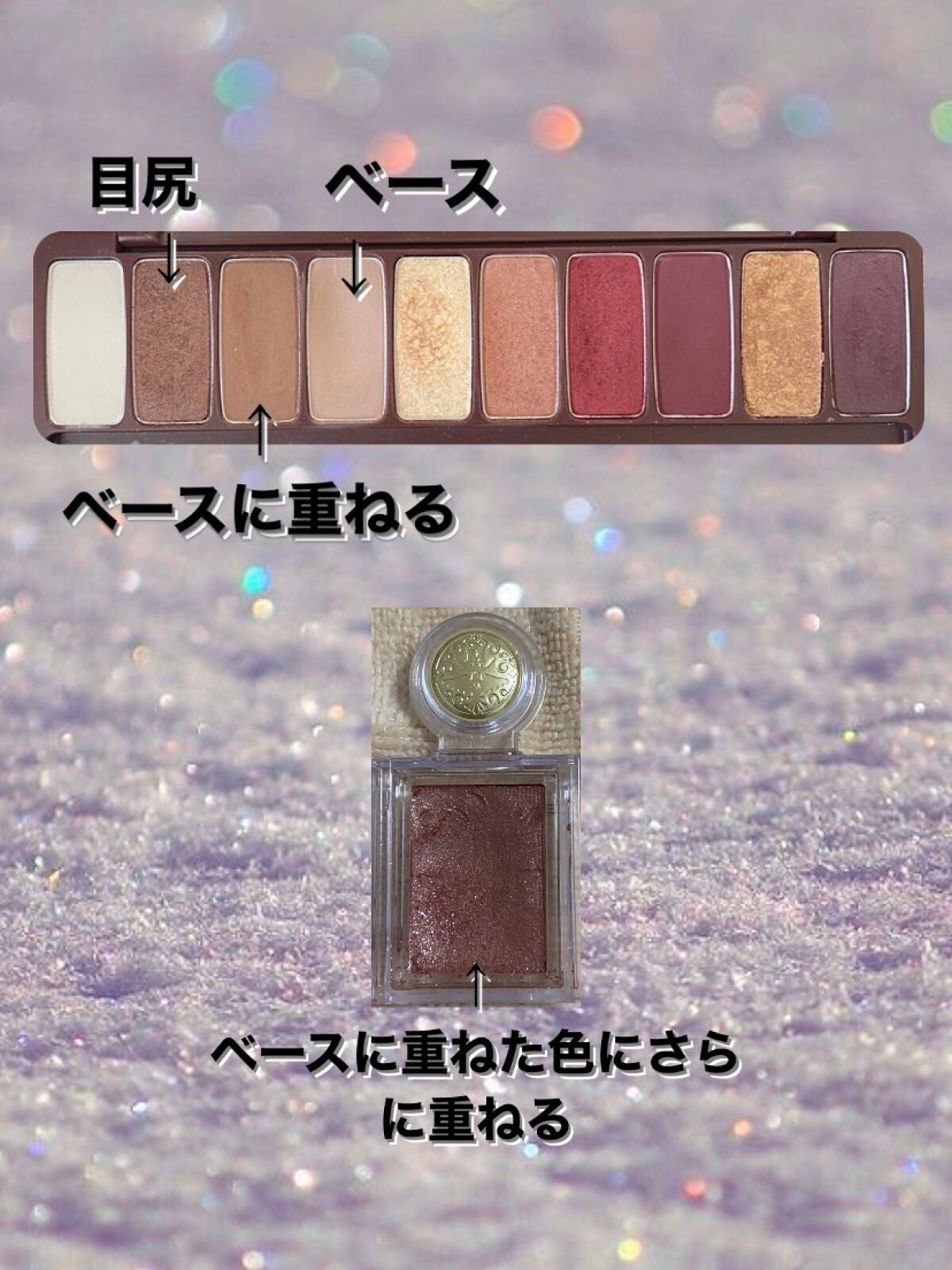 スムースリキッドアイライナー スーパーキープ/ヒロインメイク/リキッドアイライナーを使ったクチコミ(2枚目)