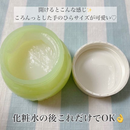 白玉もちウォータークリーム/NUAN/フェイスクリームを使ったクチコミ(2枚目)