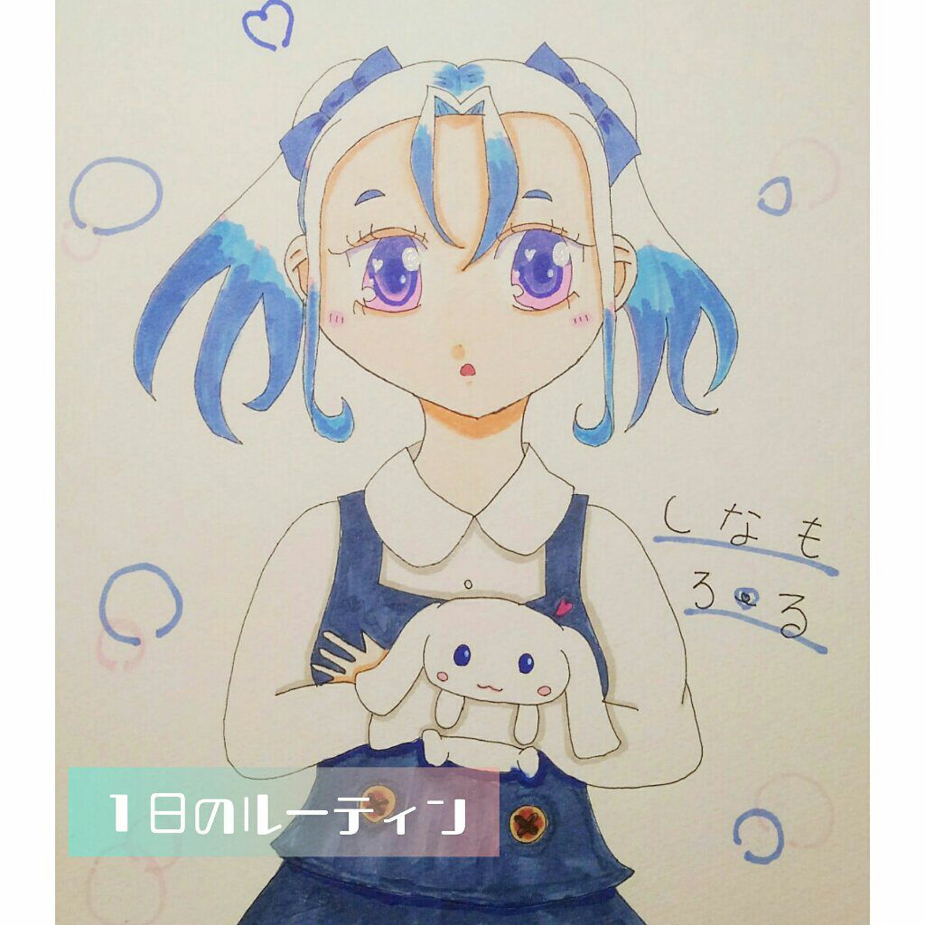 ããŒããð on LIPS ãããã«ã¡ã¯ãããŒããðã§ããã³ãã¥éã©ãã«ãããŠãããããªããŒ..ãïŒ1æç®ïŒ