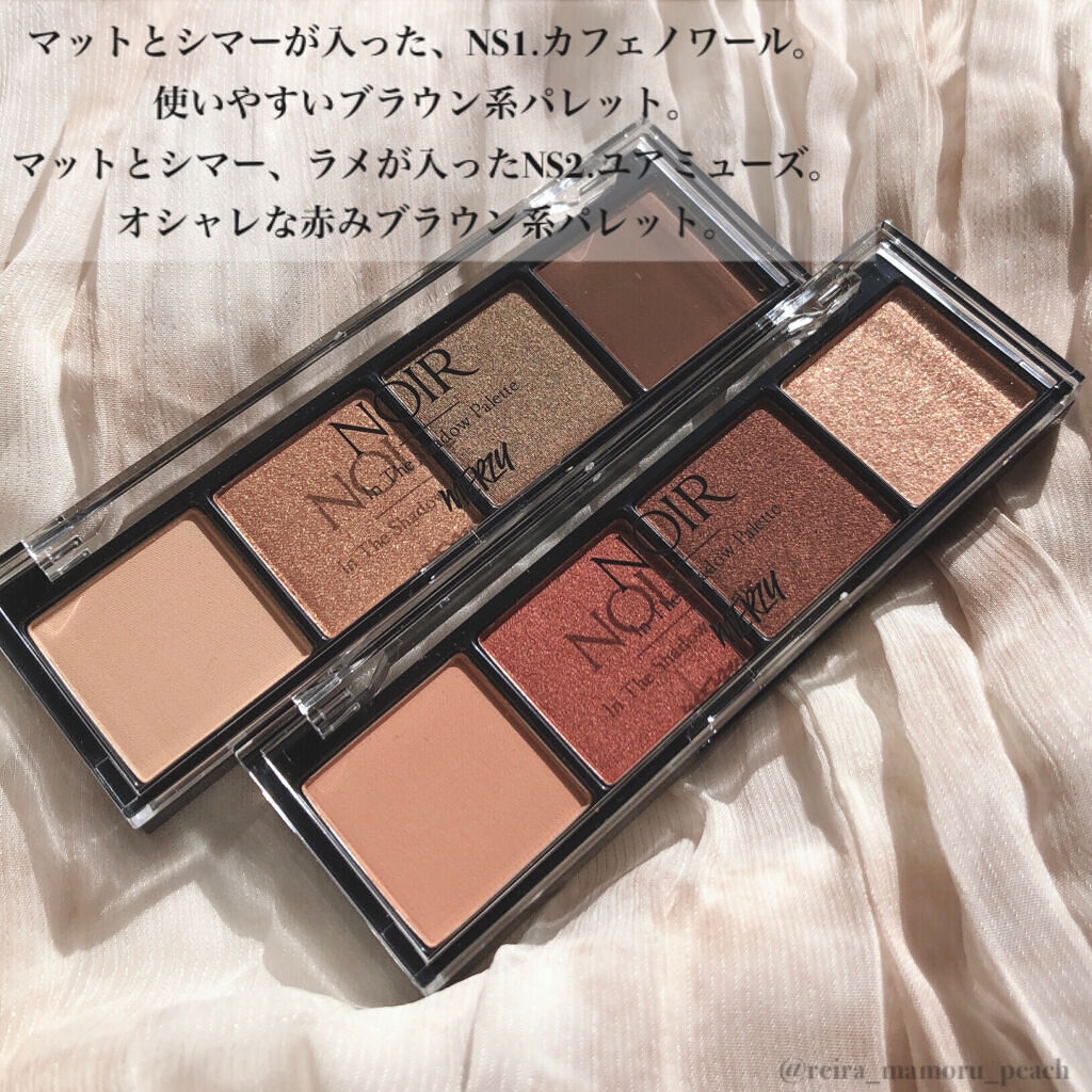 MERZY ノワール イン ザ シャドウパレットのクチコミ「アイシャドウ
⁡
⁡
⁡
マットとシマー、ラメ、𝟑種類の質感のアイシャドウが入ったパレット🤩
.....」（2枚目）